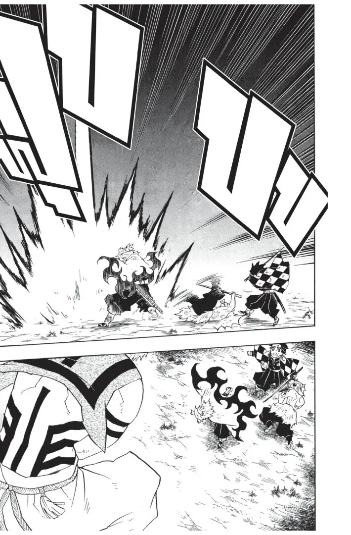 Kimetsu no yaiba ตอนที่ 62 หน้า 73