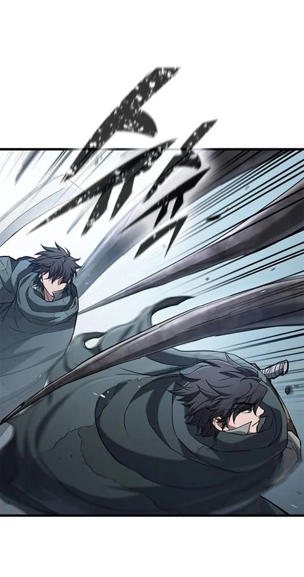 Demonic Beast Hunter Survival Guide ตอนที่ 10 หน้า 40