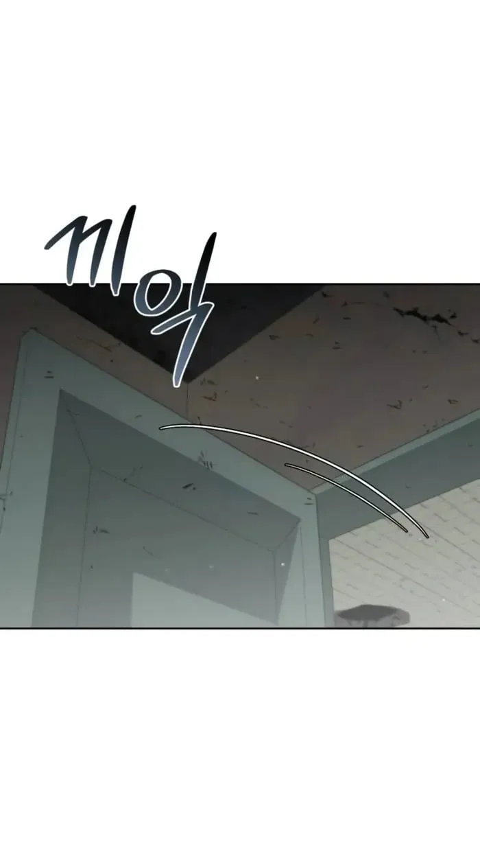 The Genius Prismatic Mage ตอนที่ 4 หน้า 117