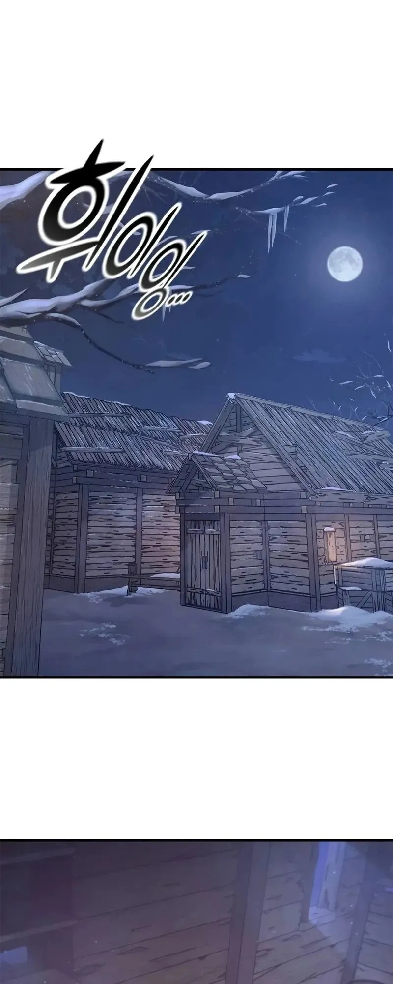Eternally Regressing Knight ตอนที่ 33 หน้า 53