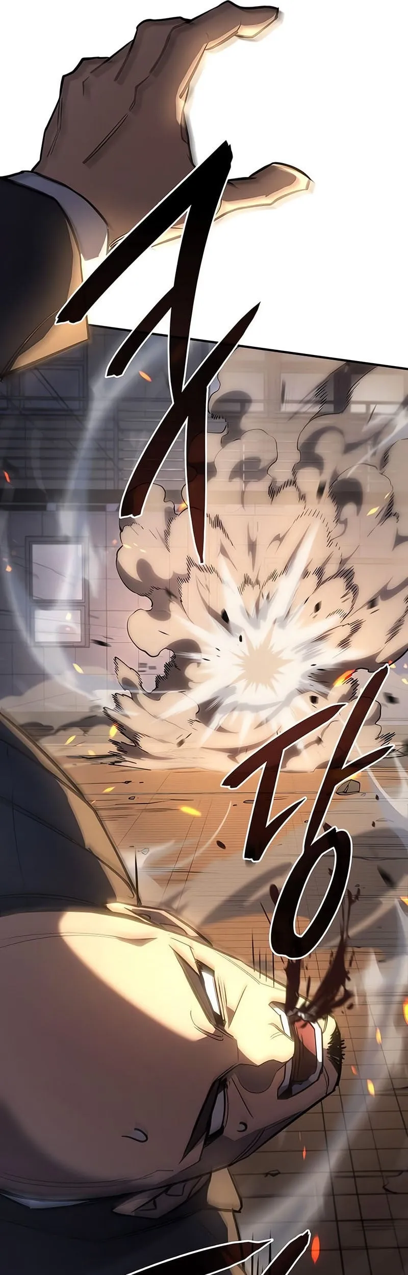 Regressing With the King’s Power ตอนที่ 11 หน้า 41
