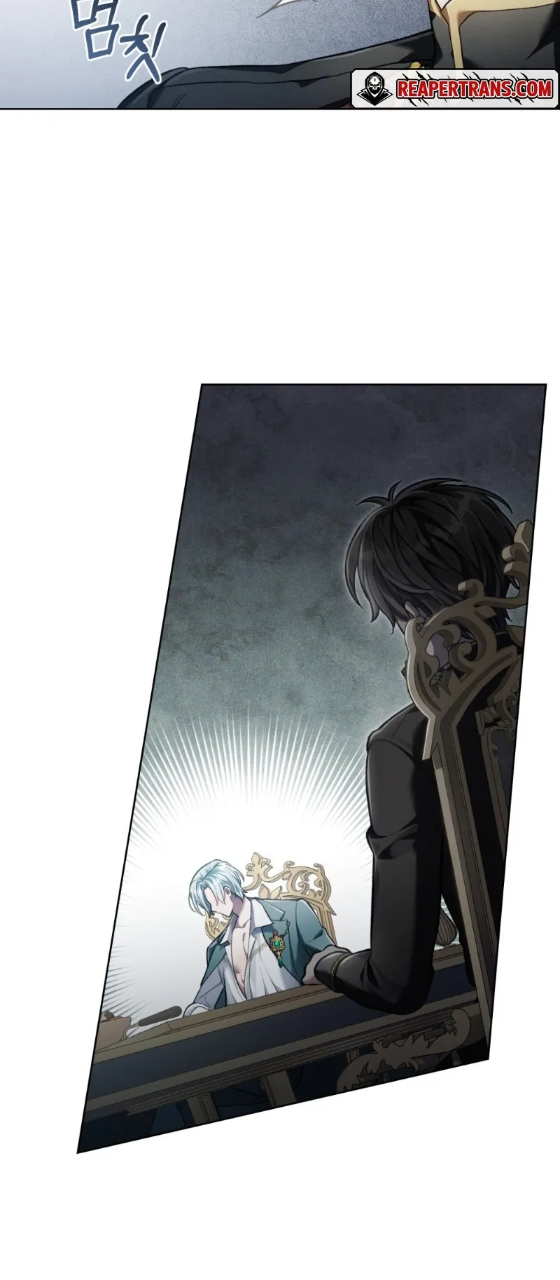 Reborn as the Enemy Prince ตอนที่ 2 หน้า 60