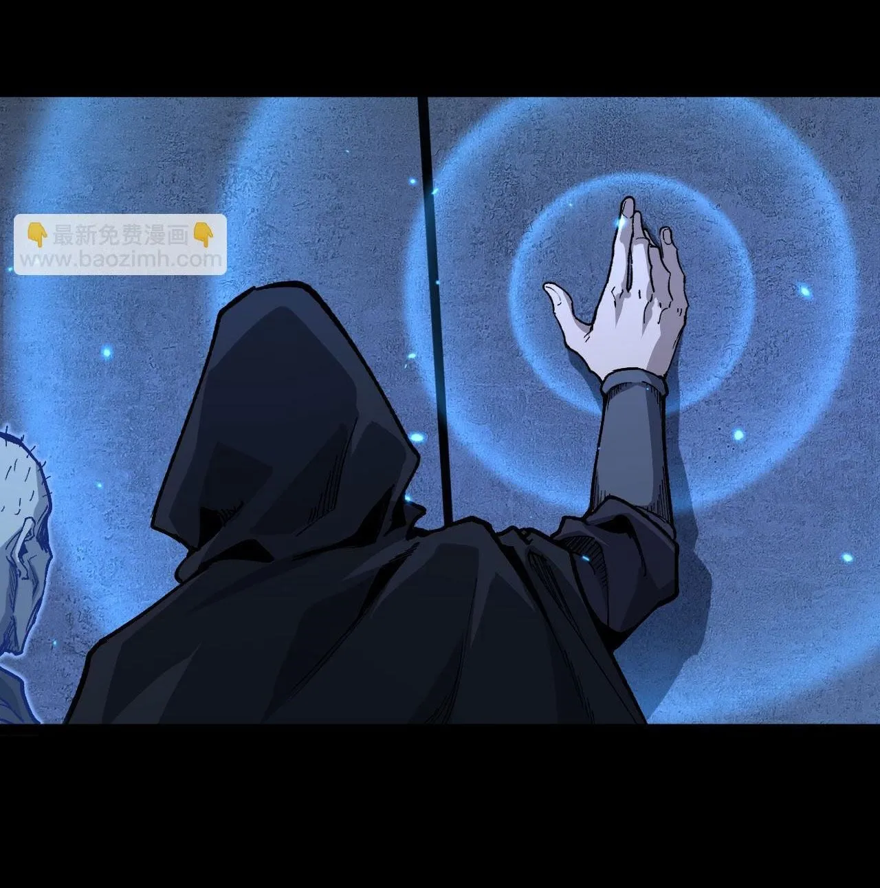 God-level Assassin, I Am the Shadow ตอนที่ 12 หน้า 36
