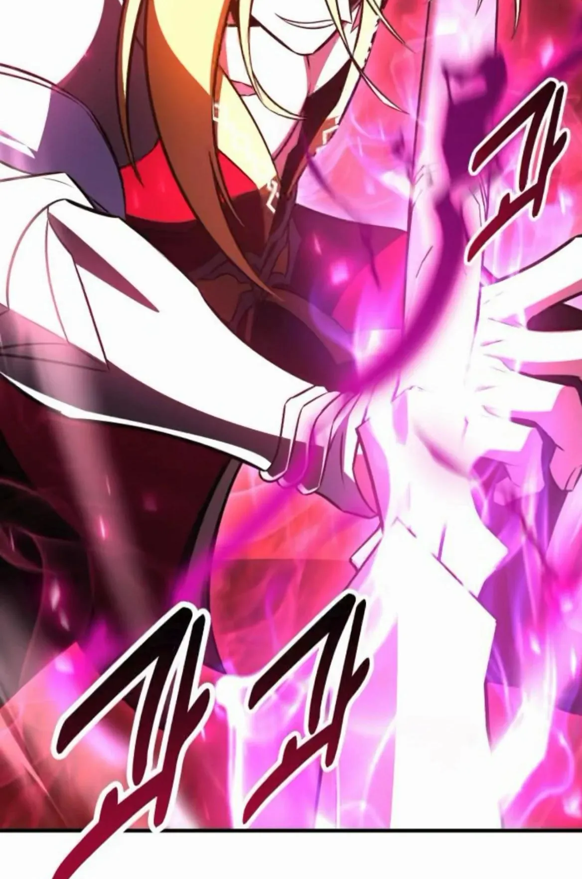 I Killed an Academy Player ตอนที่ 110 หน้า 111