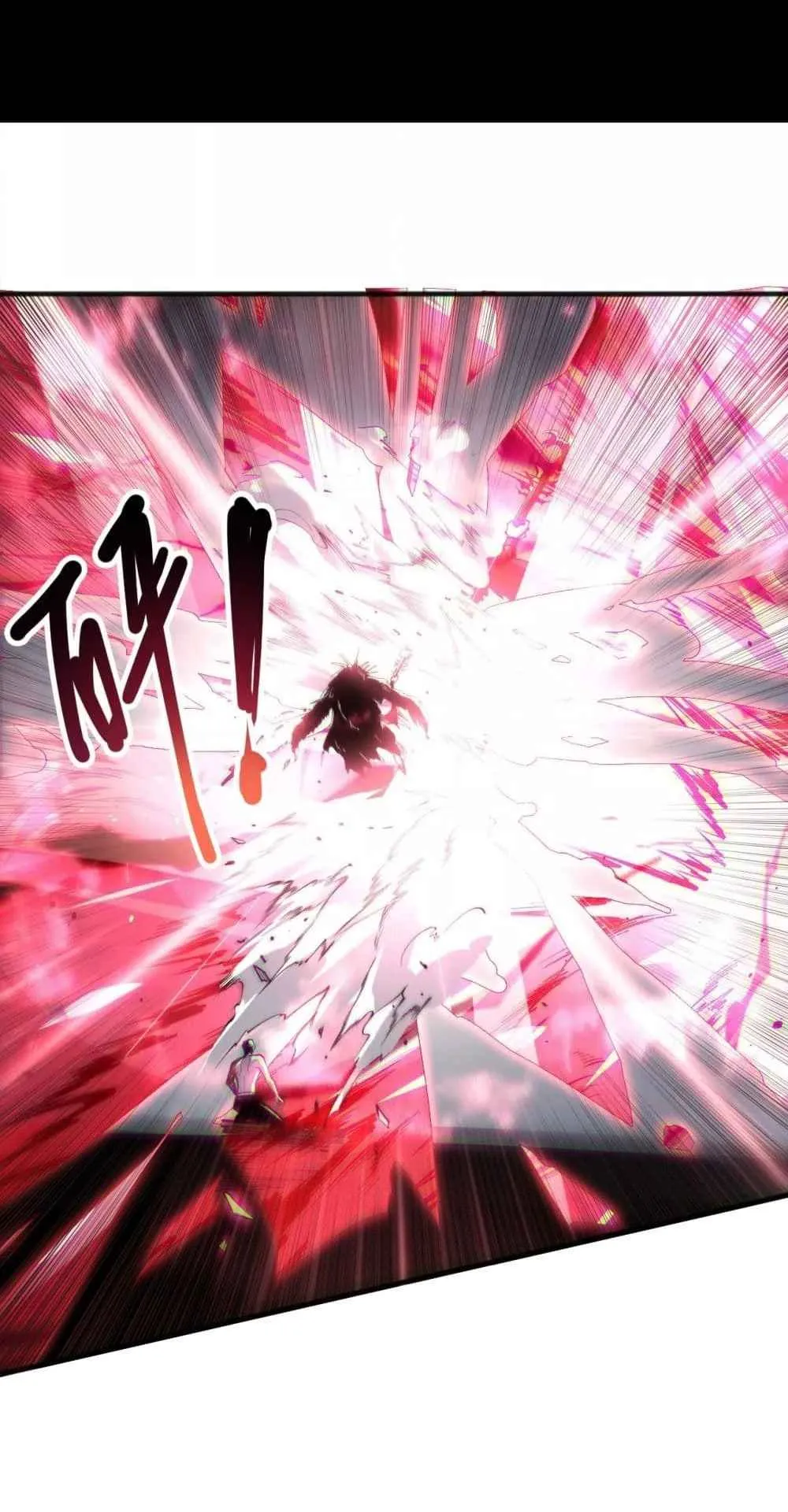 Disastrous Necromancer ตอนที่ 165 หน้า 40