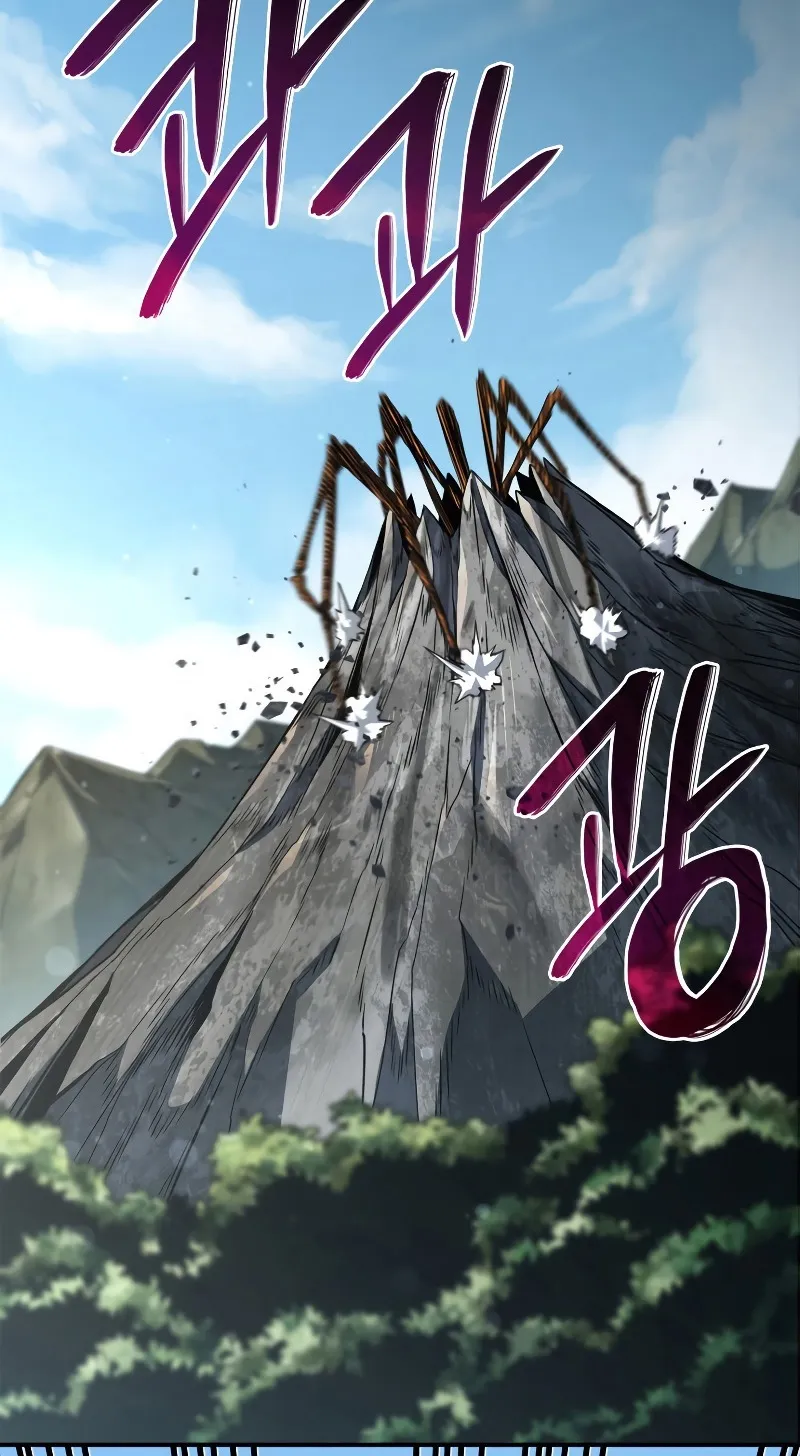 Revenge of the Iron-Blooded Sword Hound ตอนที่ 57 หน้า 5