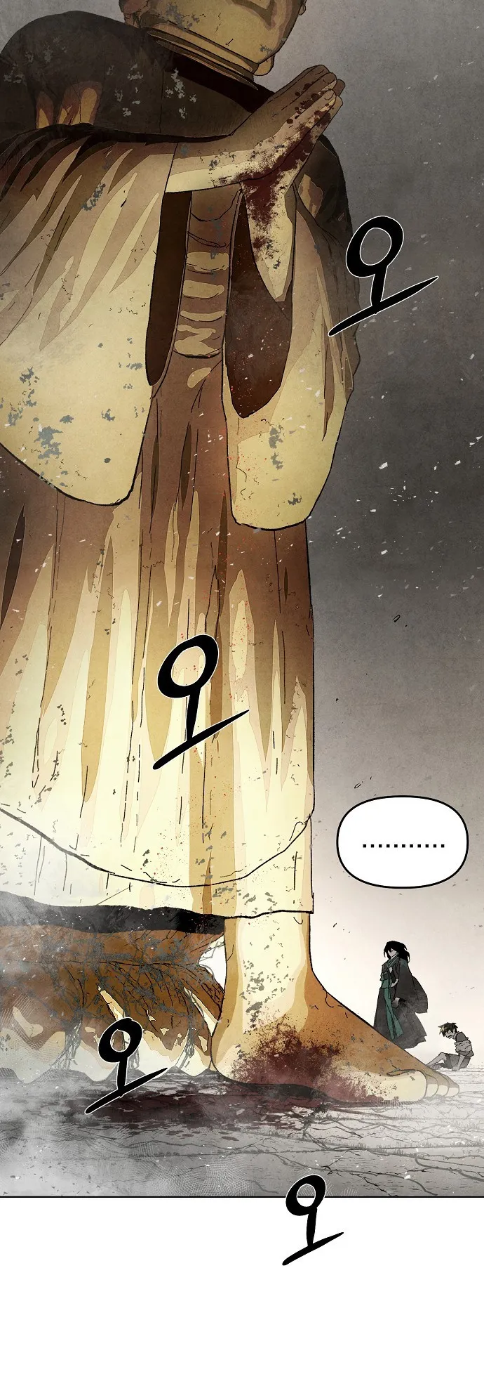 Reincarnated into a Cursed Game ตอนที่ 1 หน้า 48
