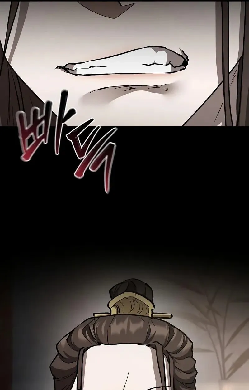 Reborn on the Demonic Cult Battlefield ตอนที่ 14 หน้า 37