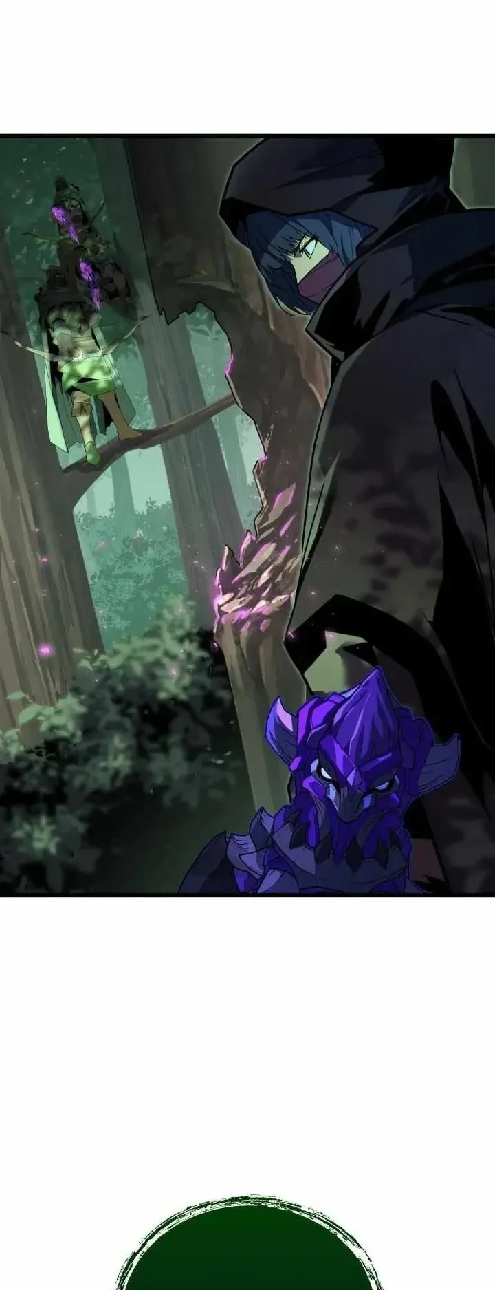 Player of a Fallen Noble Family ตอนที่ 54 หน้า 33