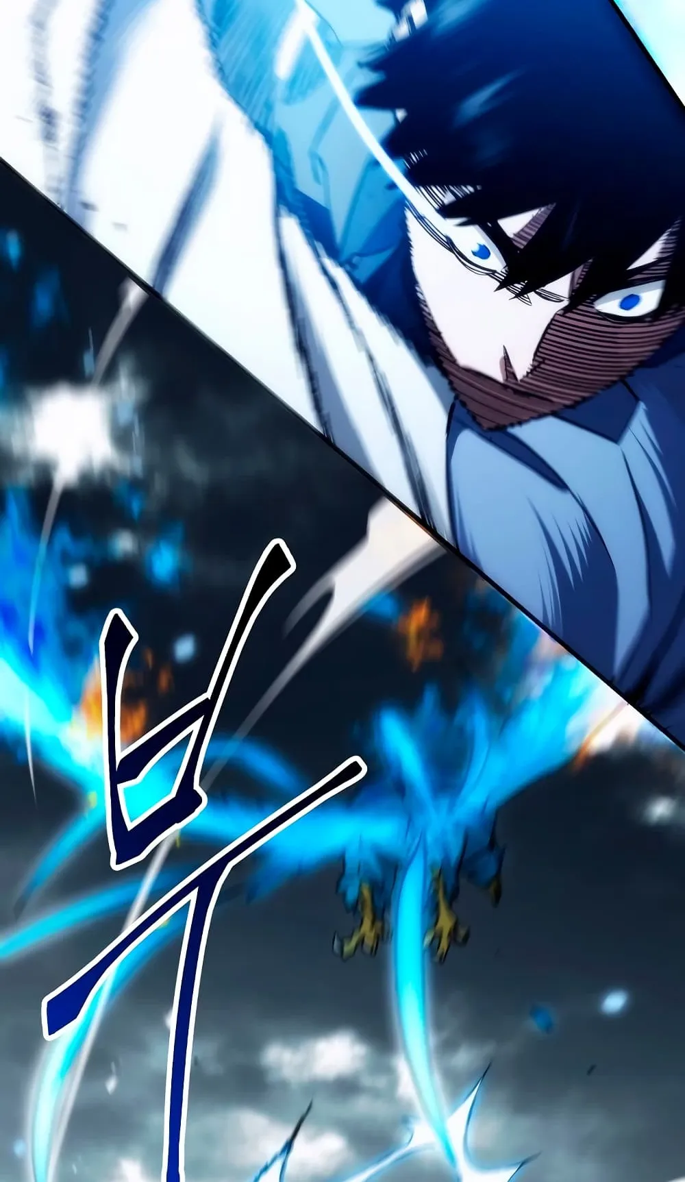 The Hero Returns ตอนที่ 10 หน้า 60