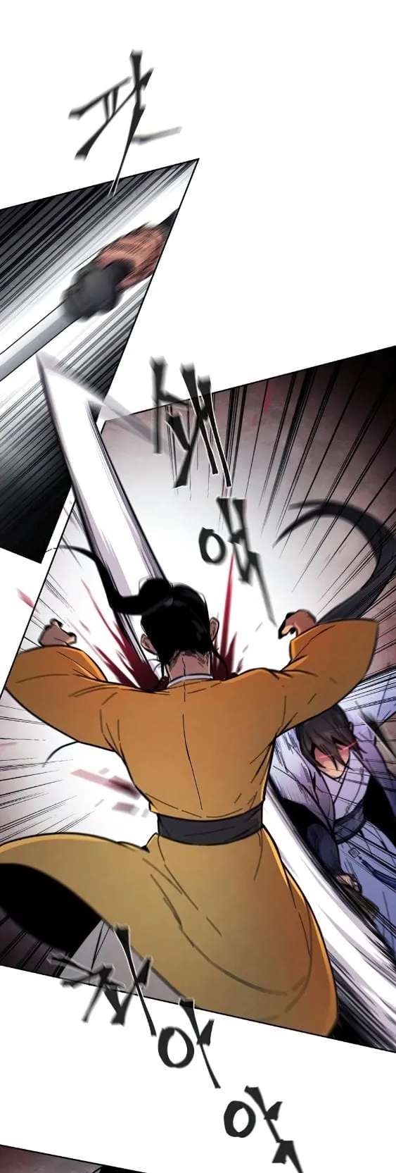 Return of the Mad Demon ตอนที่ 9 หน้า 62