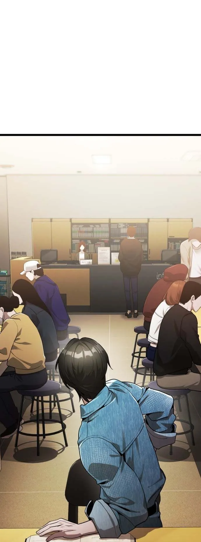 Echoes of the Reverse Planet ตอนที่ 1 หน้า 81