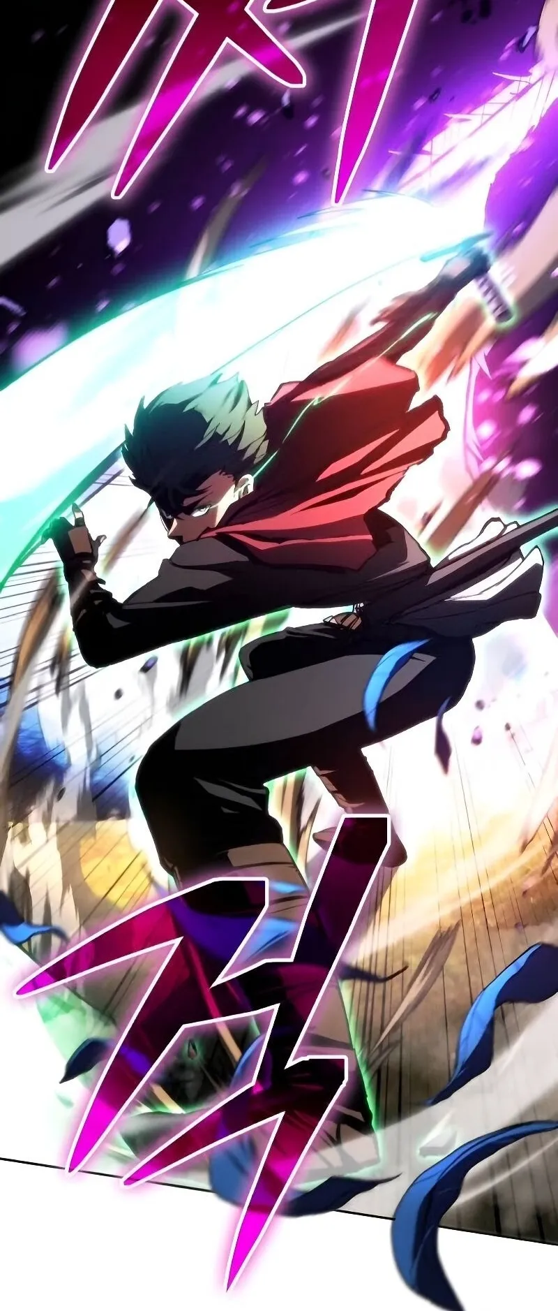 Wild Ranker ตอนที่ 11 หน้า 55