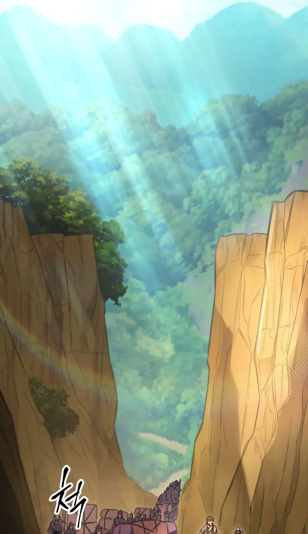 Heavenly Inquisition Sword ตอนที่ 9 หน้า 59