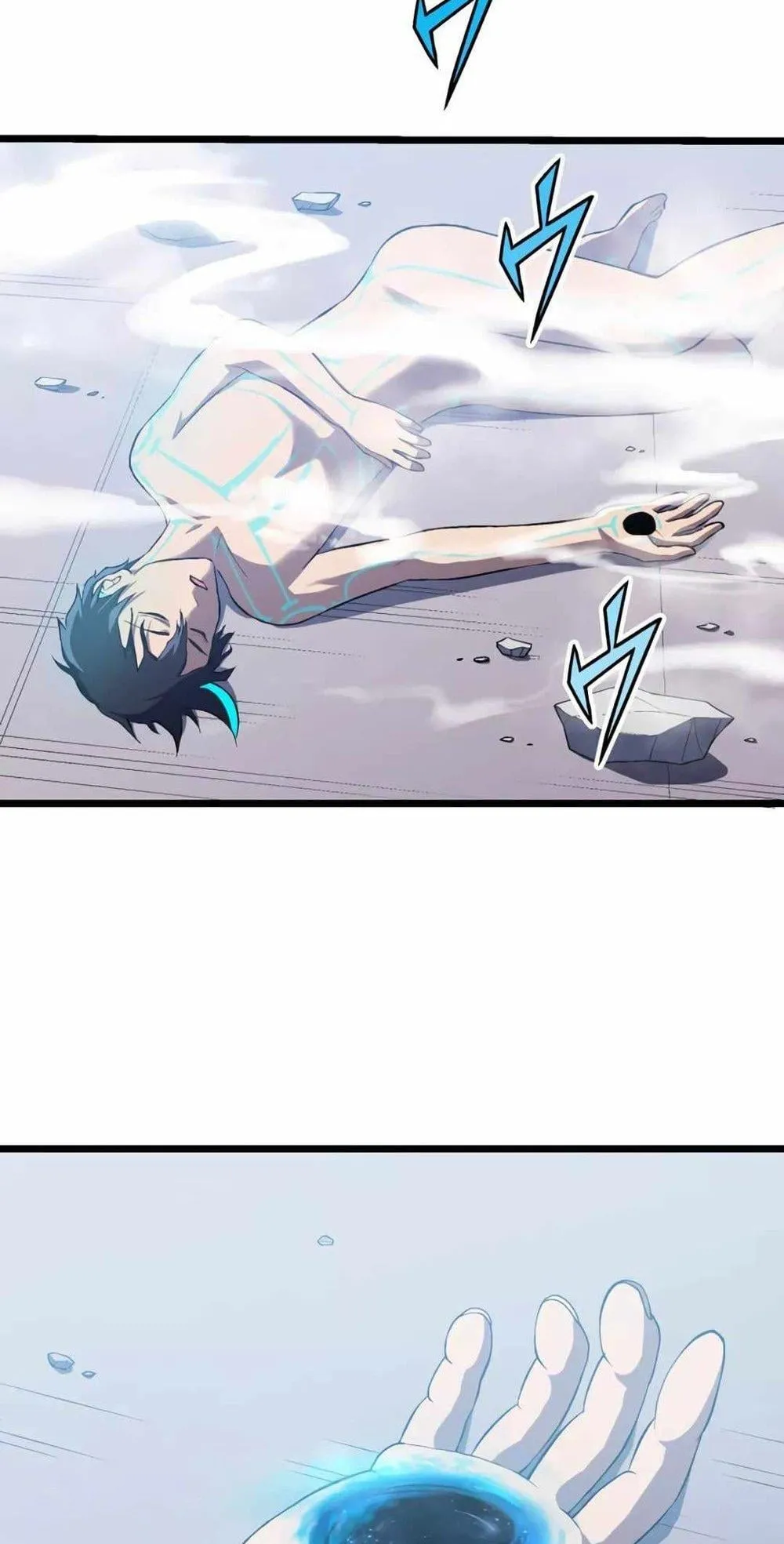 From Earth’s Weakest to the Universe’s Strongest ตอนที่ 3 หน้า 5