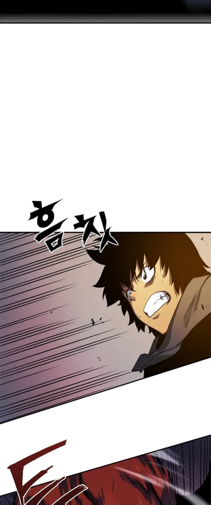 Solo Leveling ตอนที่ 13 หน้า 9