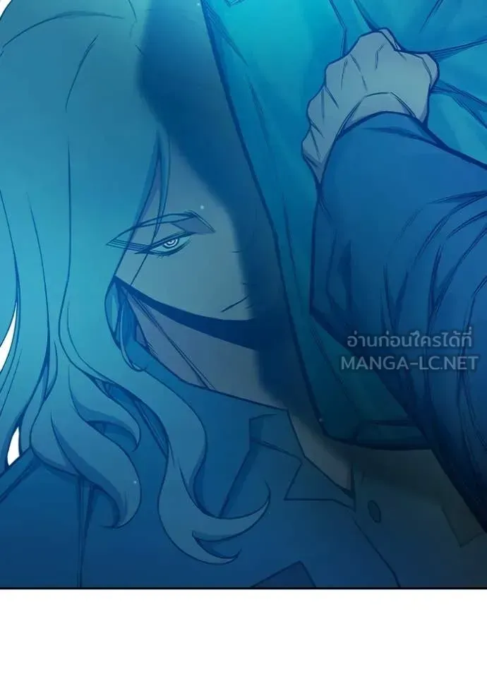 Juvenile Prison ตอนที่ 76 หน้า 114