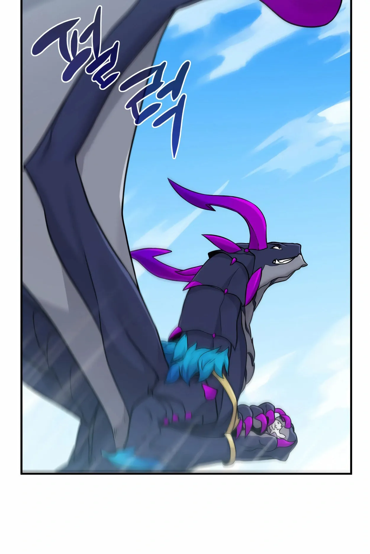 How to Survive as a terminally-ill Dragon ตอนที่ 3 หน้า 50