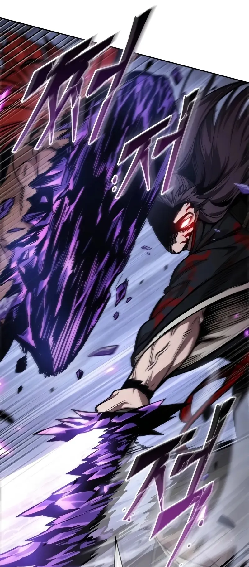 Nano Machine Chapter 235 หน้า 40