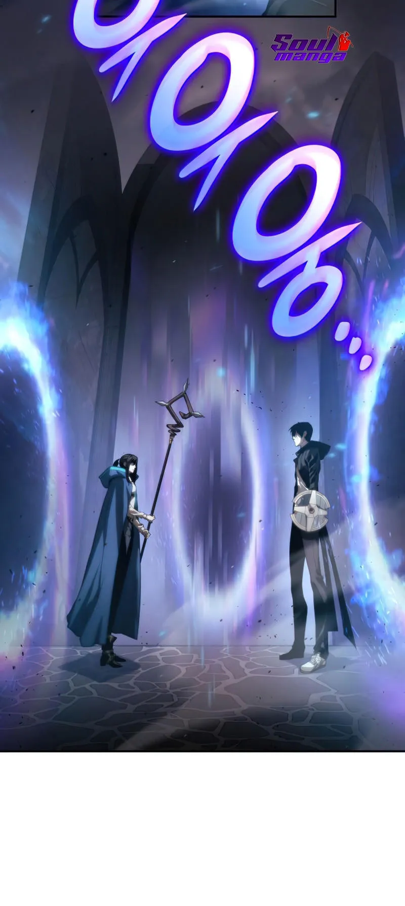The Boundless Necromancer ตอนที่ 9 หน้า 53