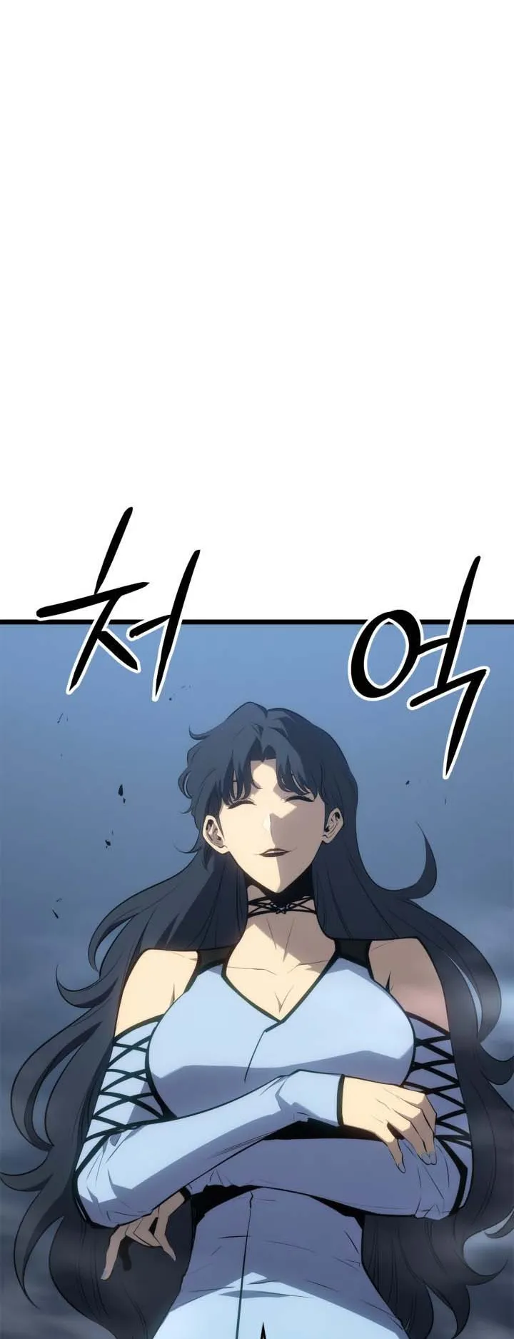 Solo Leveling: Ragnarok ตอนที่ 64 หน้า 24