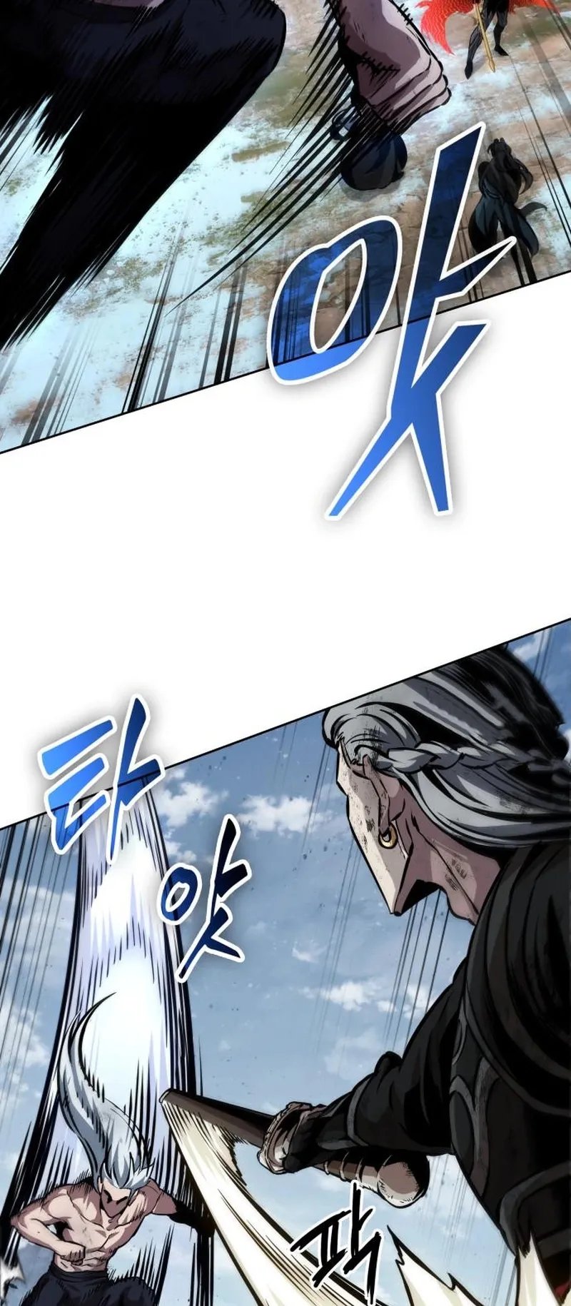 Nano Machine Chapter 274 หน้า 37