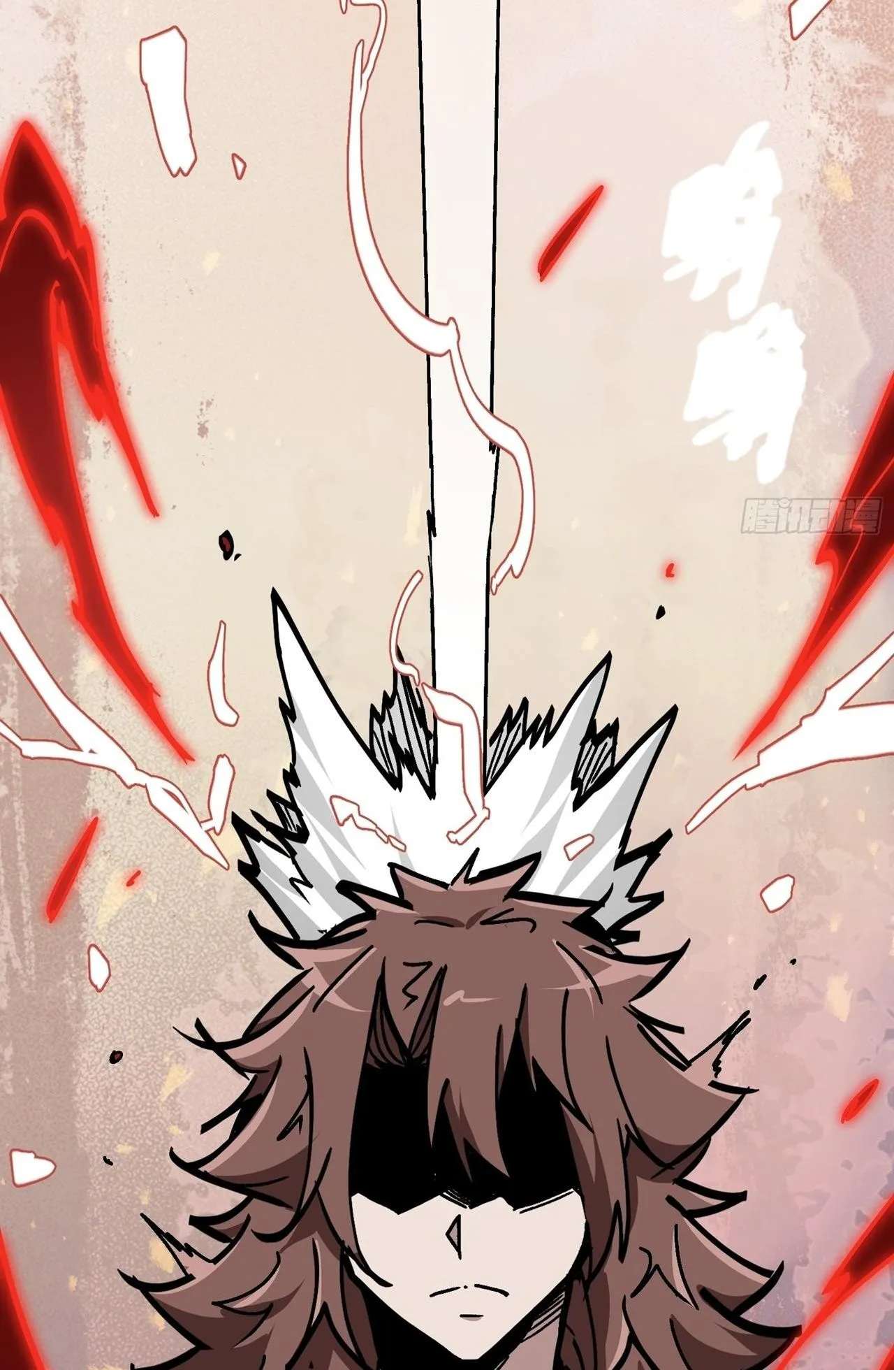 Immortal Fairy, Please Listen to My Explanation ตอนที่ 12 หน้า 66