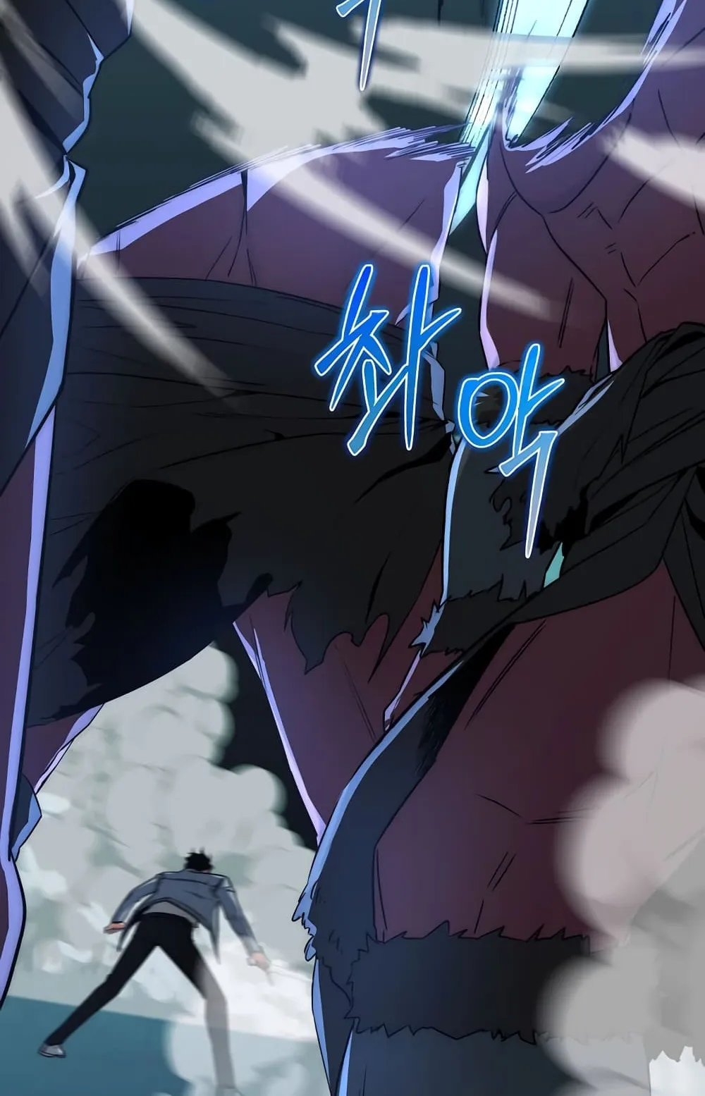 Return of the Sword God-Rank Civil Servant ตอนที่ 5 หน้า 45