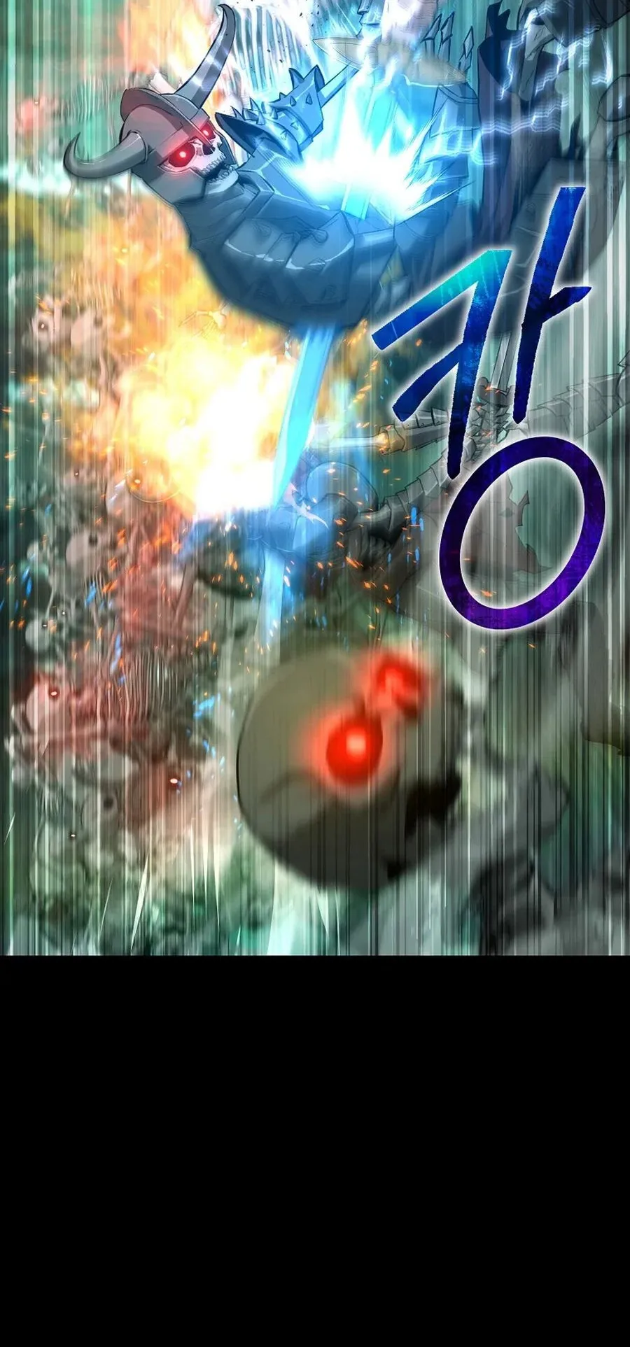 The Ultimate Tank ตอนที่ 1 หน้า 20