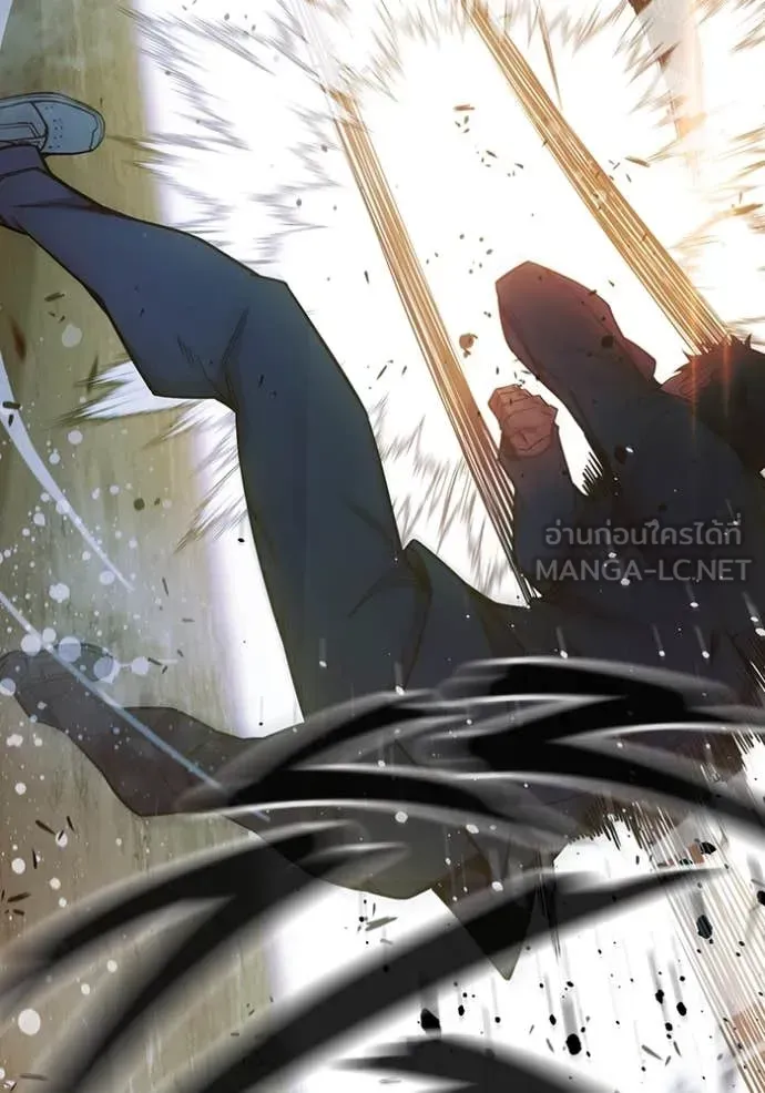 Juvenile Prison ตอนที่ 58 หน้า 67