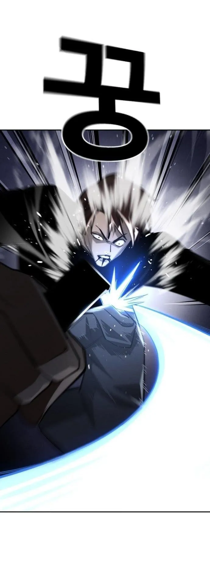 The Regressor Only Protects Me ตอนที่ 38 หน้า 33
