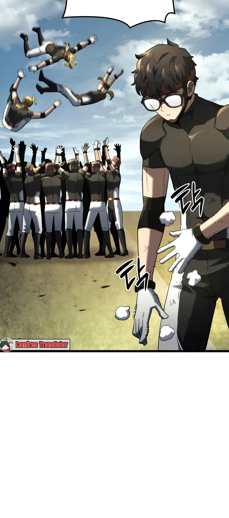 Revenge of the Iron-Blooded Sword Hound ตอนที่ 78 หน้า 64
