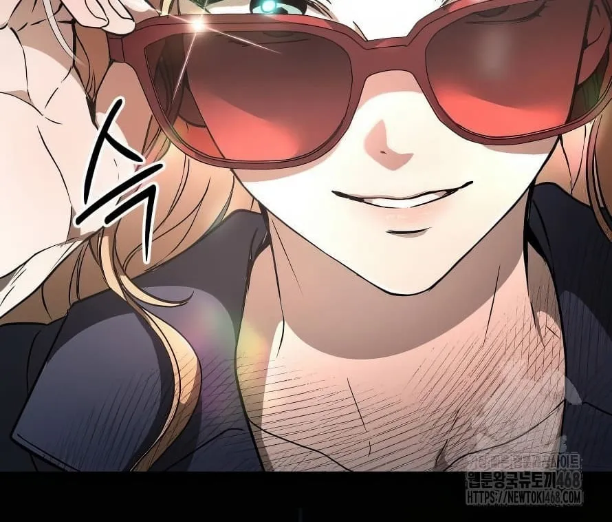 Shinsu Kindergarten ตอนที่ 13 หน้า 38