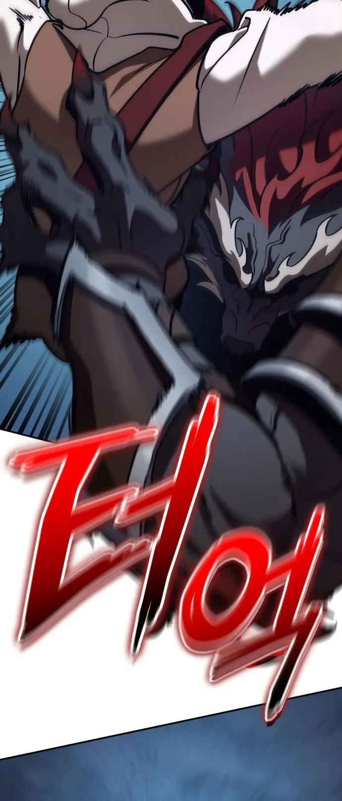 Valhalla Saga ตอนที่ 8 หน้า 68