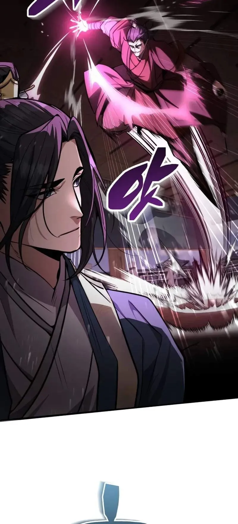 Reincarnation of the Fist King ตอนที่ 5 หน้า 36