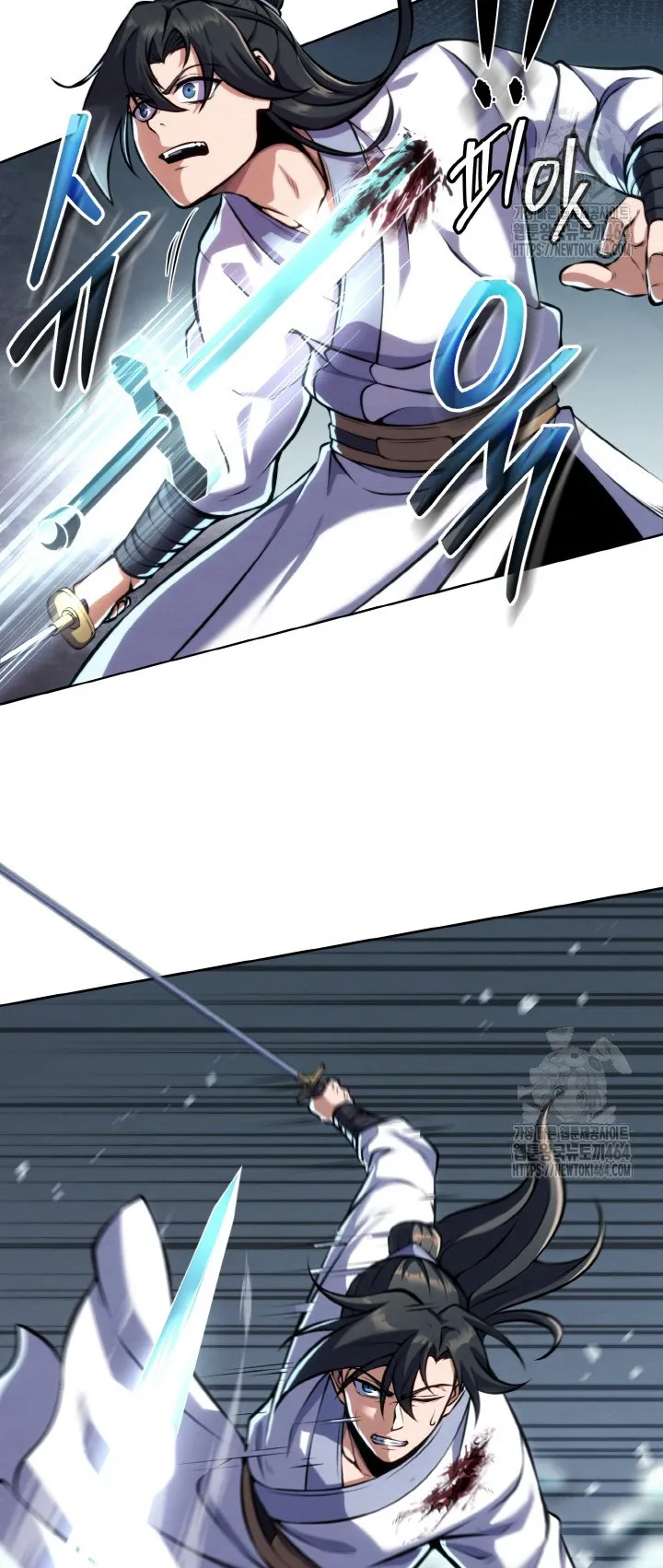 I Become the Youngest Disciple of the Martial Arts Leader ตอนที่ 17 หน้า 31