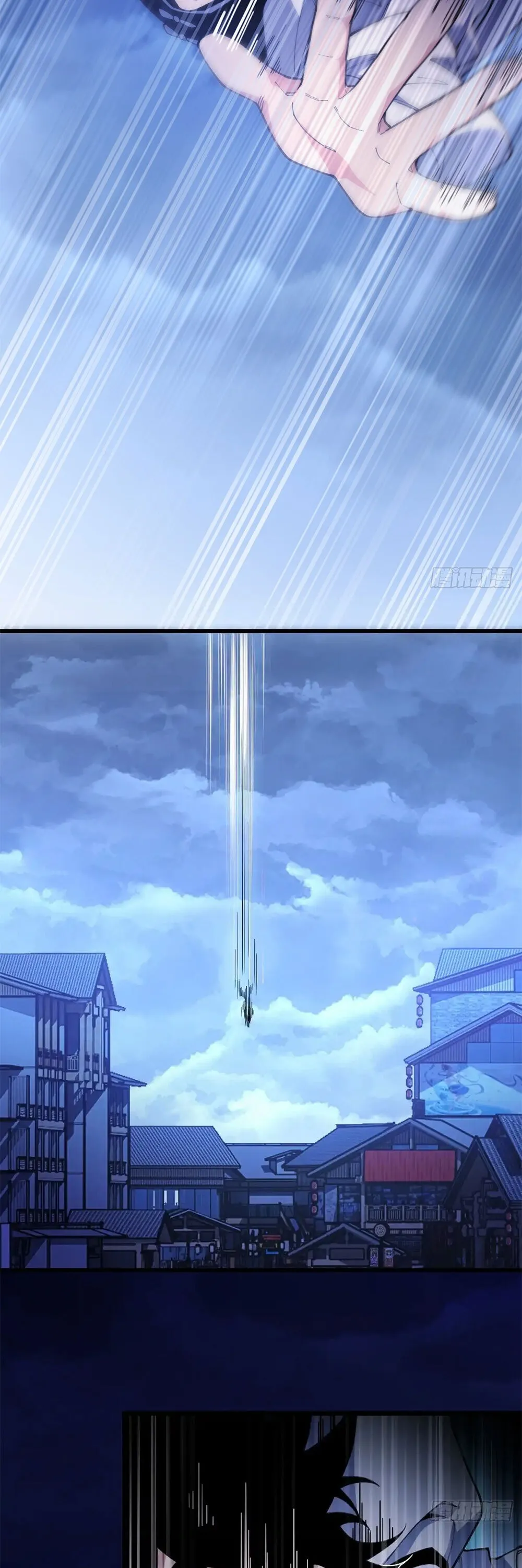 Goddess Evolution ตอนที่ 2 หน้า 15