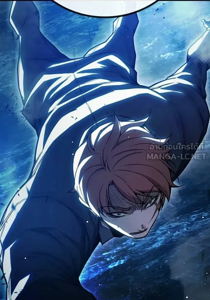 Juvenile Prison ตอนที่ 74 หน้า 66