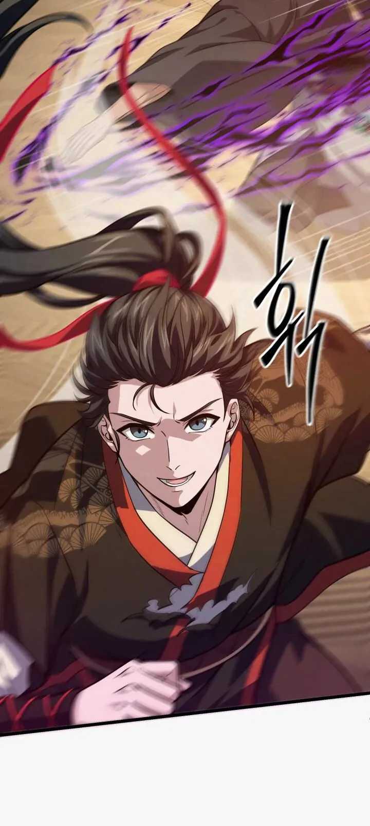 Reincarnation of the Martial God ตอนที่ 6 หน้า 86