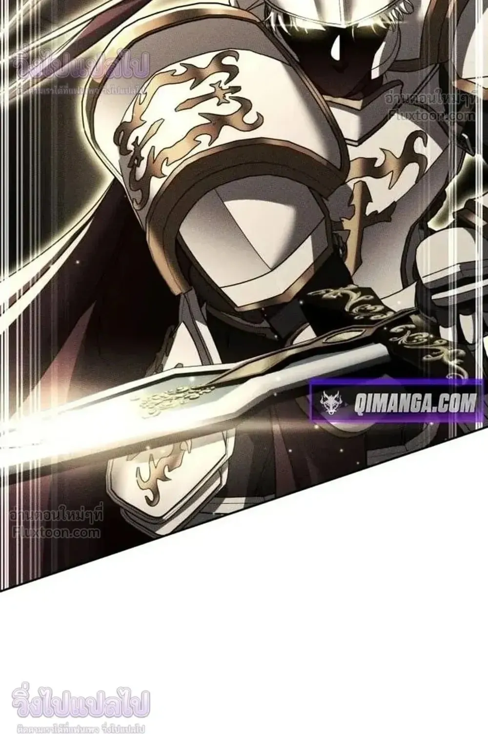 Sovereign of the Infinite Clones ตอนที่ 95 หน้า 67