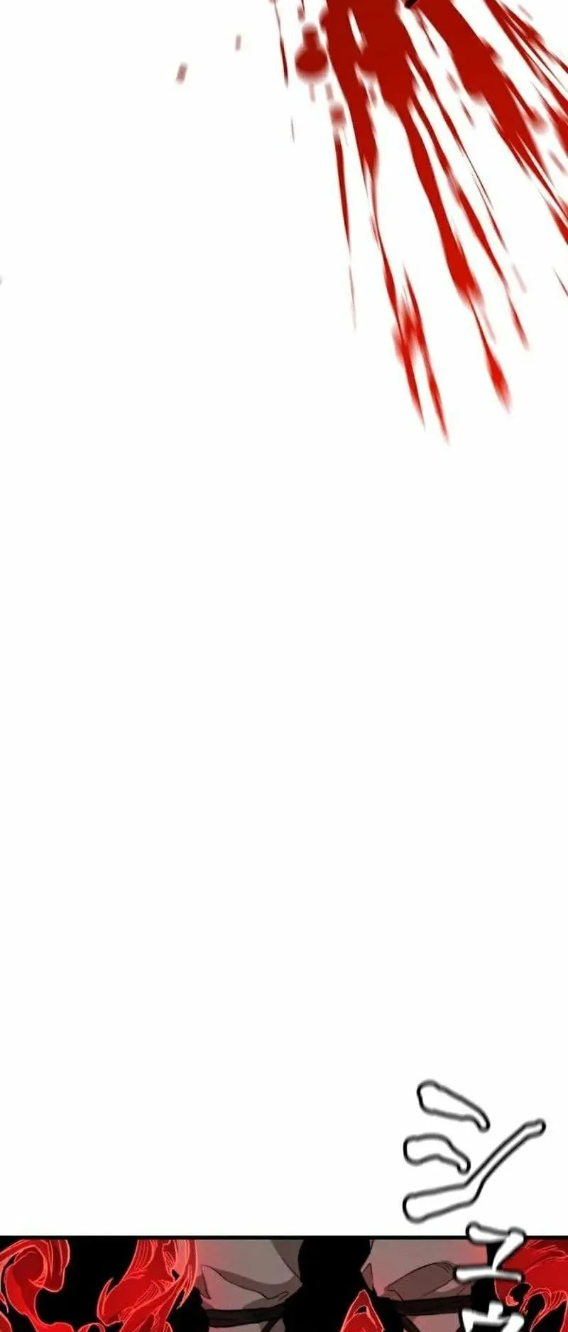 Unrivaled Spear Ghost ตอนที่ 5 หน้า 85