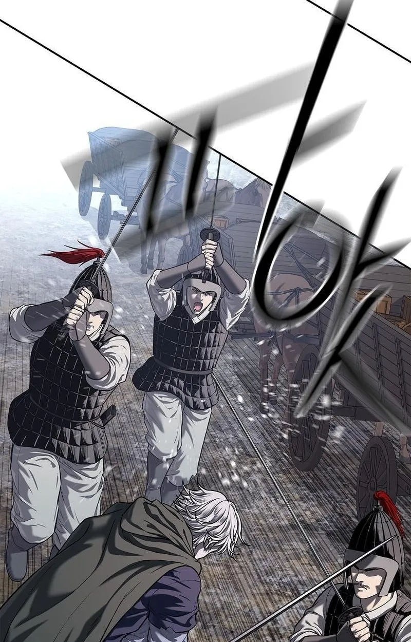 The Iron Emperor ตอนที่ 24 หน้า 22