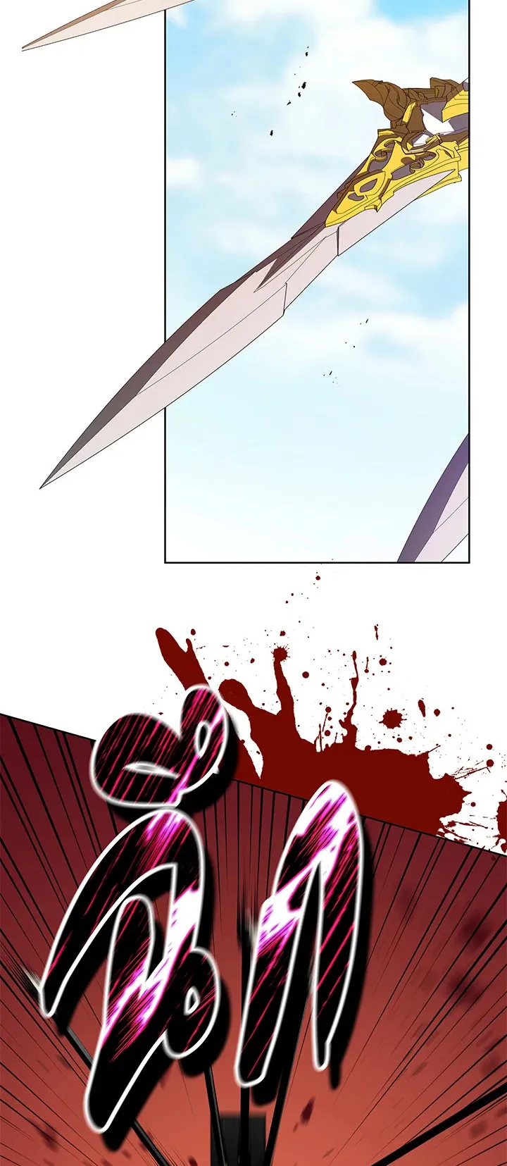 Necromancer Academy’s Genius Summoner Chapter 78 หน้า 27