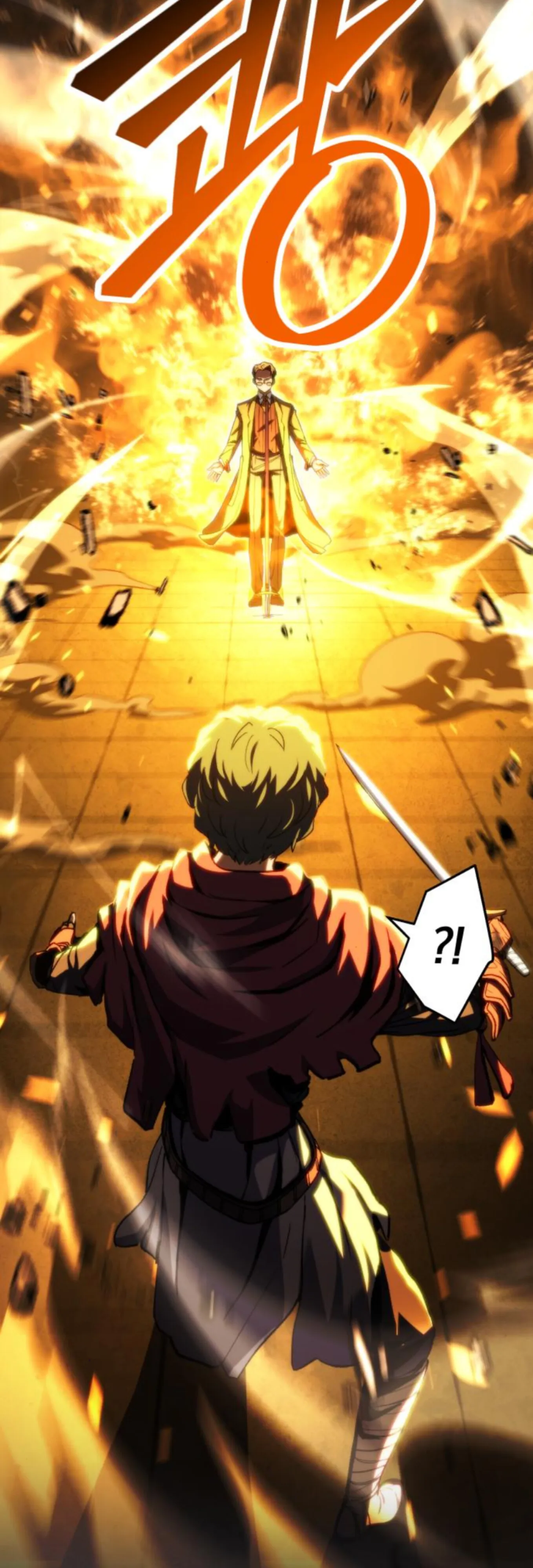 Wild Ranker ตอนที่ 6 หน้า 63