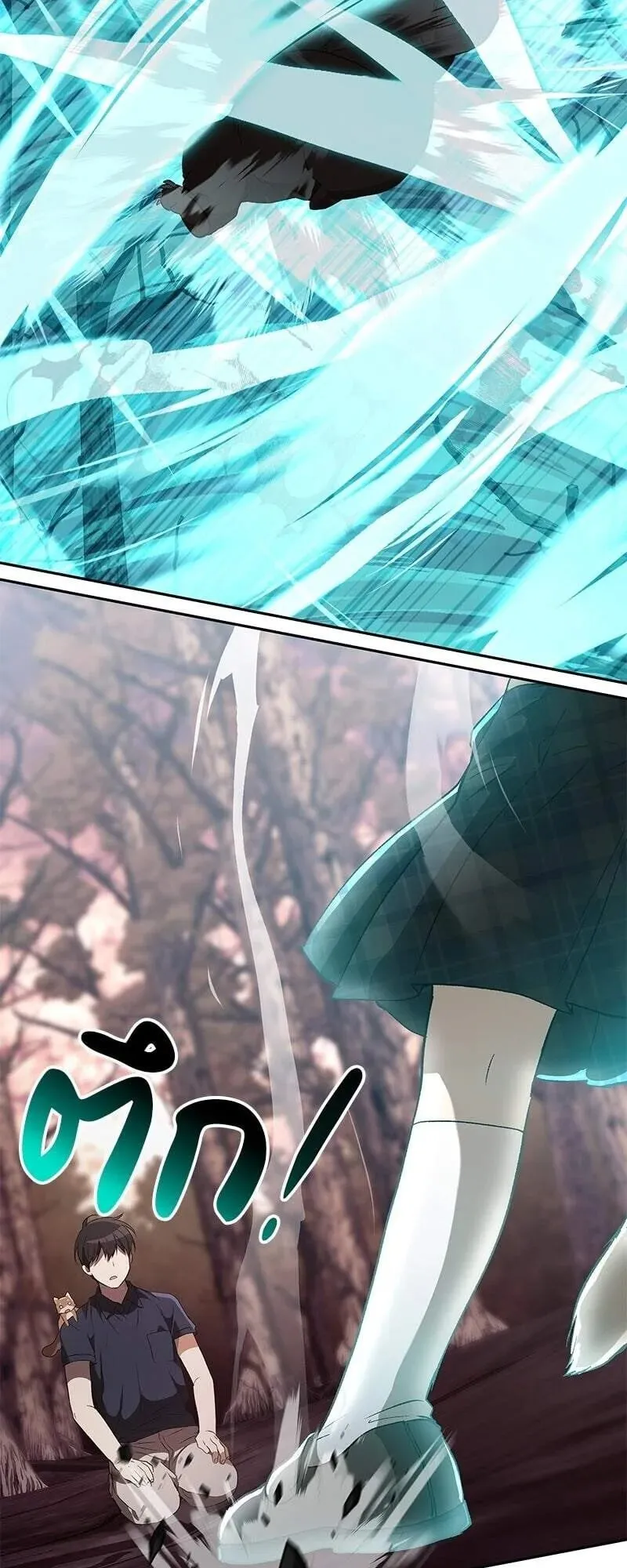 Shinsu Kindergarten ตอนที่ 41 หน้า 69