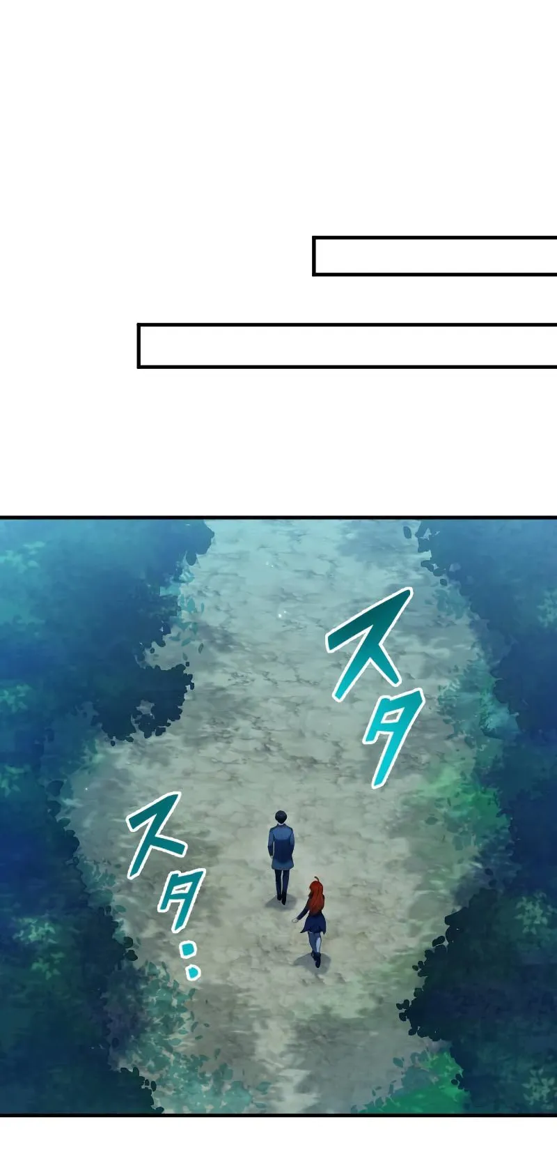 Regression of the Close Combat Mage ตอนที่ 4 หน้า 70