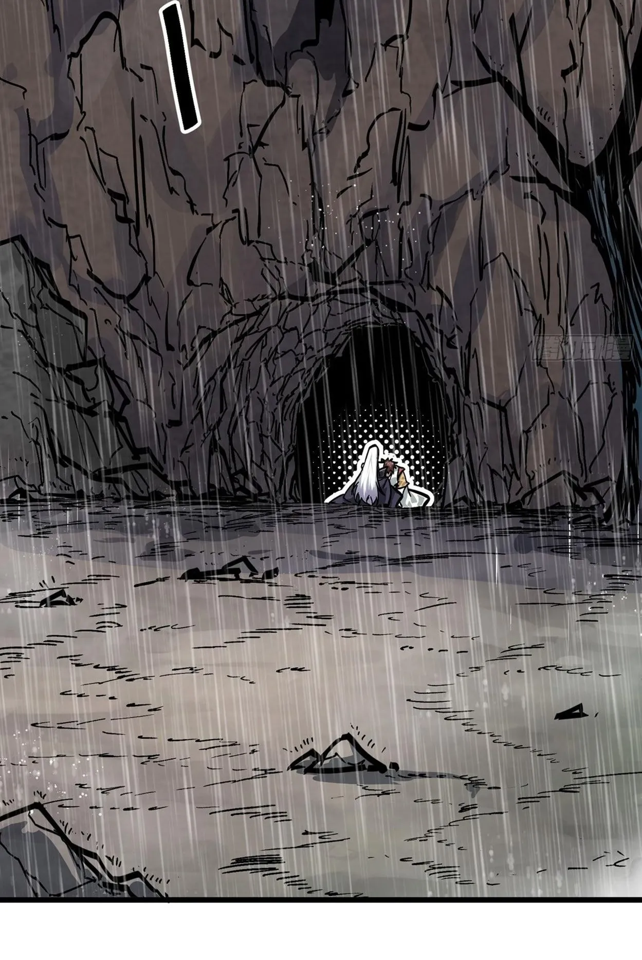 Immortal Fairy, Please Listen to My Explanation ตอนที่ 2 หน้า 110