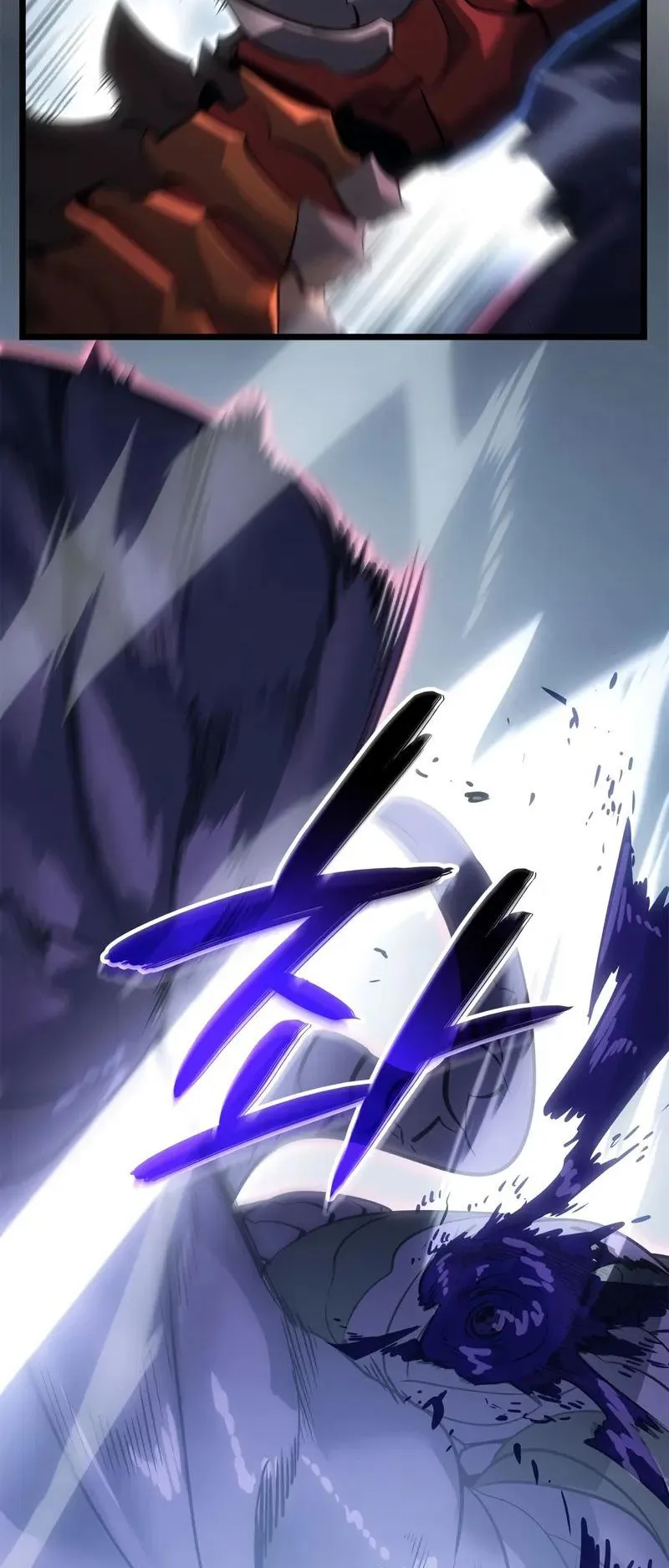 Solo Leveling: Ragnarok ตอนที่ 36 หน้า 44