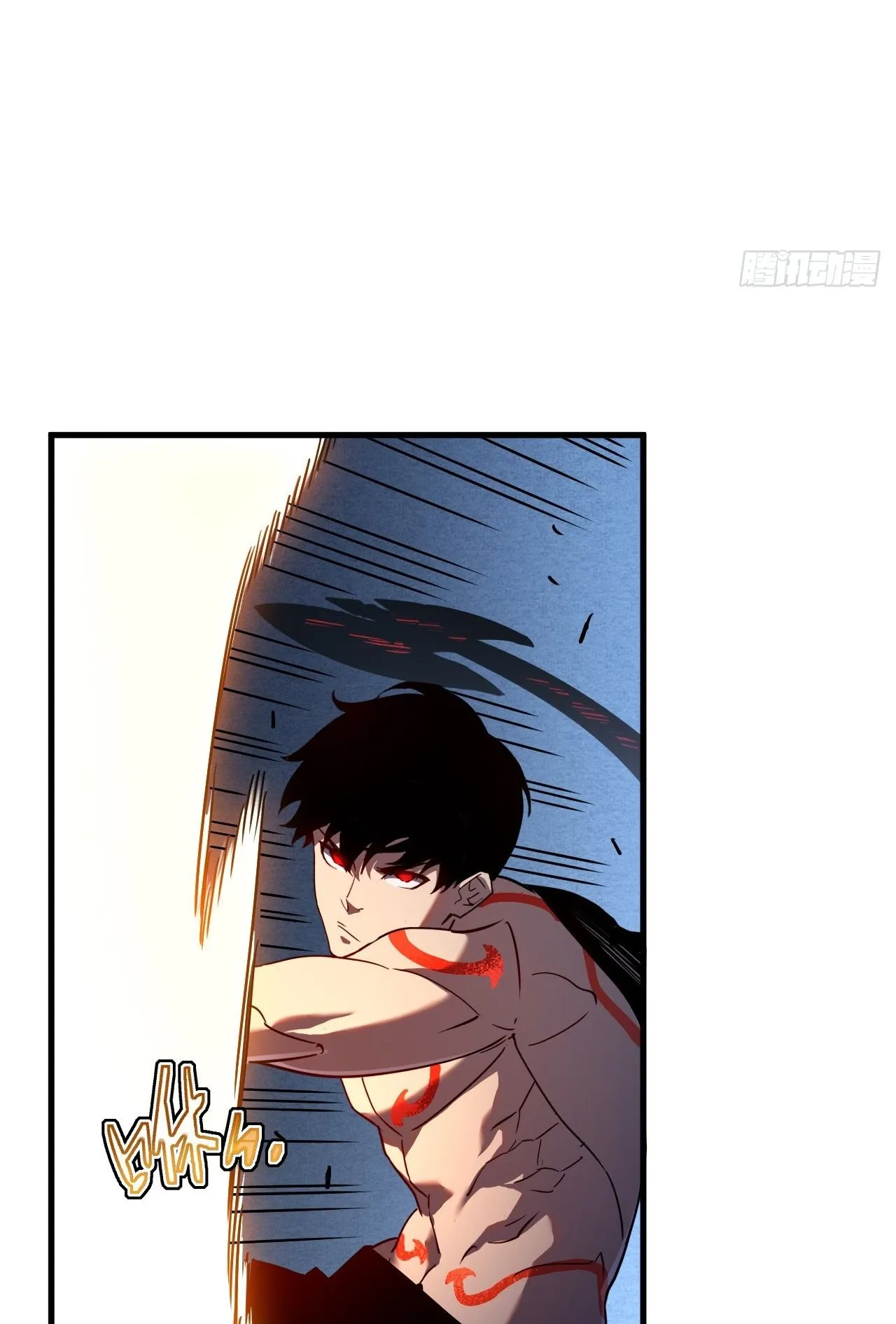 Axe God Path of Invincibility ตอนที่ 13 หน้า 20