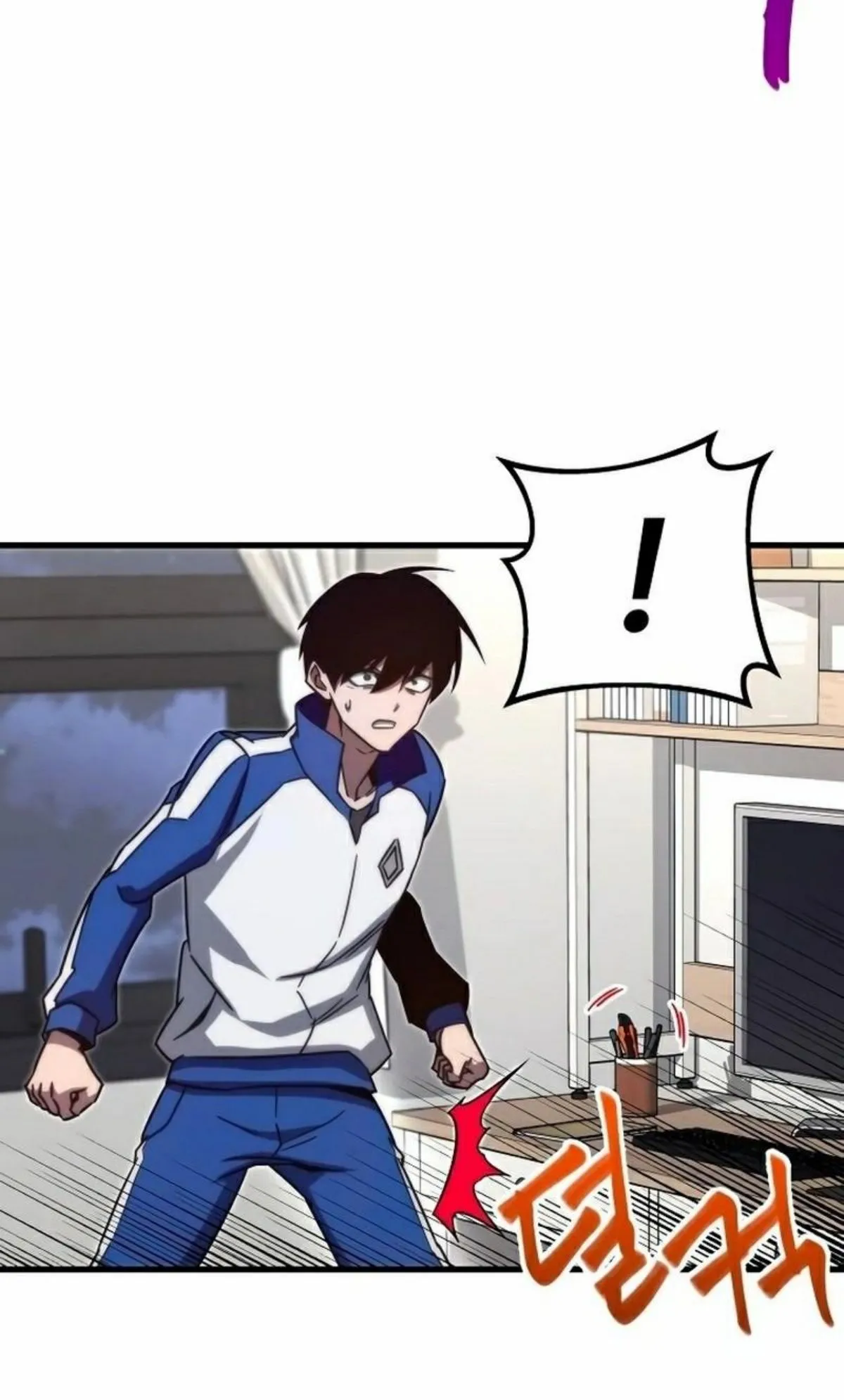 I Took Over The Academy With a Single Sashimi Knife ตอนที่ 6 หน้า 115